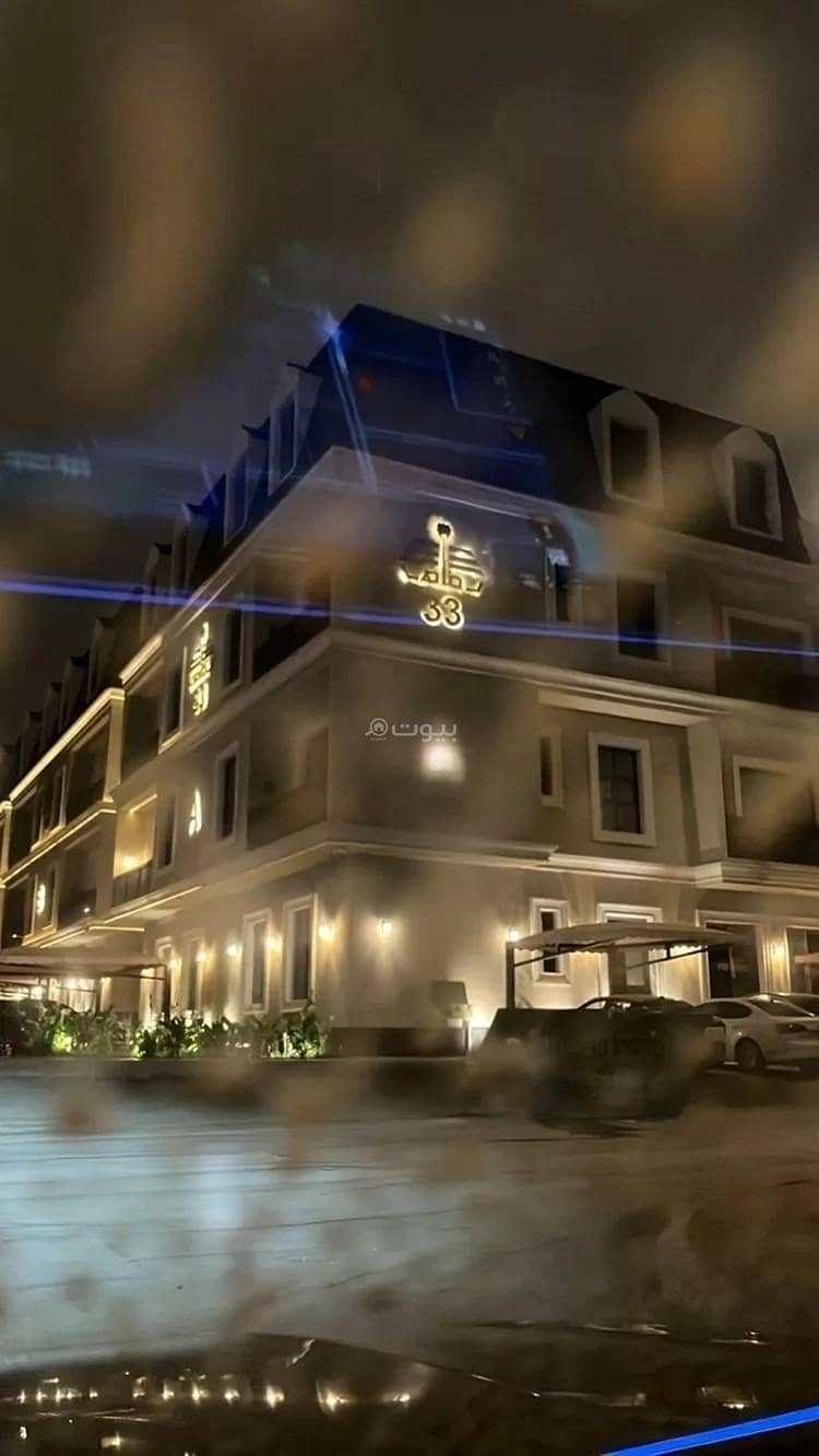 Apartment For Rent in Al Arid, Riyadh Apartment For Rent in Al Arid, Riyadh