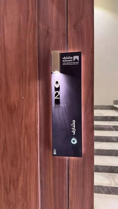 2 Bedroom Apartment for Rent in East Riyadh, Riyadh - 2 Bedroom Apartment For Rent in Al Rimal, Riyadh 2 Bedroom Apartment for Rent in East Riyadh, Riyadh - 2 Bedroom Apartment For Rent in Al Rimal, Riyadh
