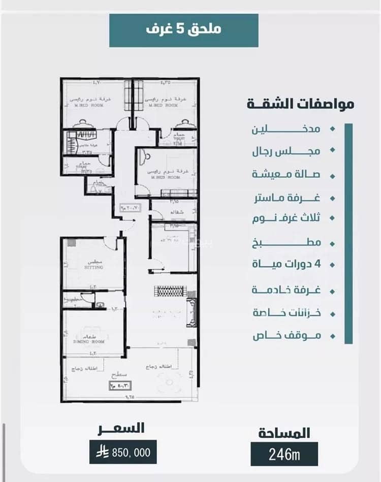 Apartment For Sale in Al Woroud, Jeddah Apartment For Sale in Al Woroud, Jeddah