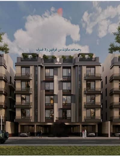 فلیٹ 3 غرف نوم للبيع في شمال جدة، جدة - شقة للبيع في شارع أبي رافع الصائغ, حي الياقوت, مدينة جدة, منطقة مكة المكرمة فلیٹ 3 غرف نوم للبيع في شمال جدة، جدة - شقة للبيع في شارع أبي رافع الصائغ, حي الياقوت, مدينة جدة, منطقة مكة المكرمة