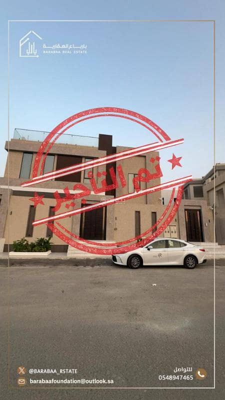 3 Bedroom Apartment For Rent in Al Manarat, Jeddah 3 Bedroom Apartment For Rent in Al Manarat, Jeddah