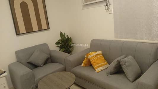 1 Bedroom Apartment for Rent in East Riyadh, Riyadh - For rent: a furnished studio for families / bachelors in the Al-Rimal neighborhood – Listing number 1962