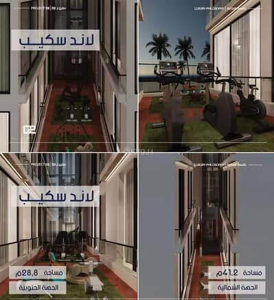 فلیٹ 3 غرف نوم للبيع في شمال جدة، جدة - شقة للبيع في حي المروه، جدة فلیٹ 3 غرف نوم للبيع في شمال جدة، جدة - شقة للبيع في حي المروه، جدة
