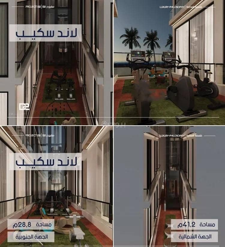 Apartment For Sale in Al Marwah, Jeddah Apartment For Sale in Al Marwah, Jeddah