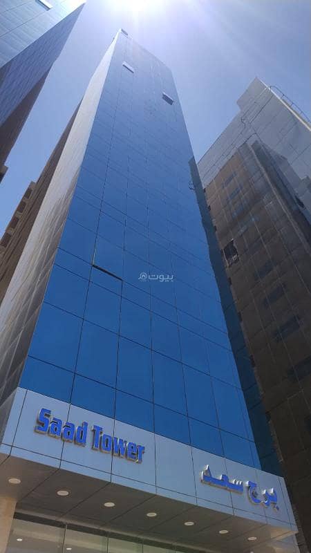 Luxurious office for sale in Al Malqa, Riyadh | (Opportunity: For sale a luxurious office on King Fahd Road in Al Malqa district) : Luxurious office for sale in Al Malqa, Riyadh | (Opportunity: For sale a luxurious office on King Fahd Road in Al Malqa district) :