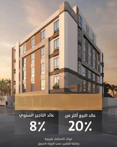 3 Bedroom Apartment for Sale in North Jeddah, Jeddah - Apartment for sale on Al Khalifa Al Ma'mun Street, Al Rabwah District, Jeddah.
