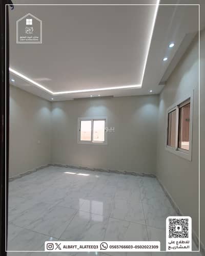 6 Bedroom Apartment for Sale in Batha Quraysh, Makkah - Apartment in Batha Quraysh 6 bedrooms 650000 SAR - 88021150 6 Bedroom Apartment for Sale in Batha Quraysh, Makkah - Apartment in Batha Quraysh 6 bedrooms 650000 SAR - 88021150