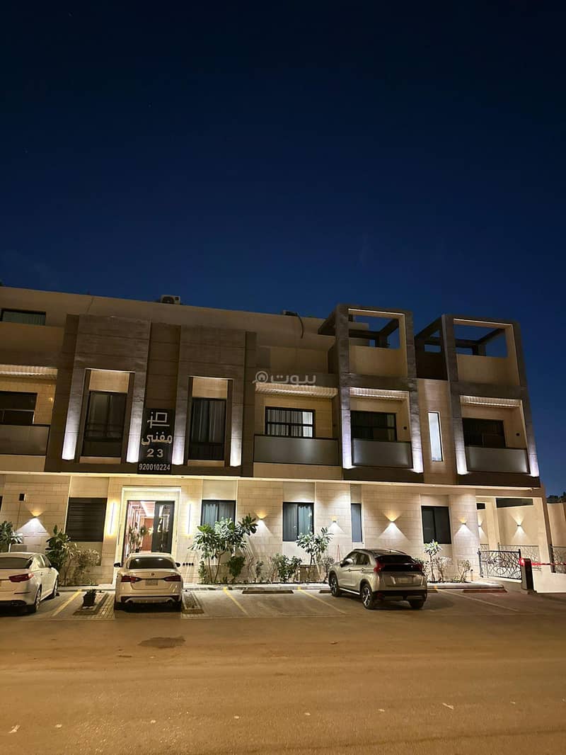 3 Bedroom Apartment For Rent in Al Arid, Riyadh 3 Bedroom Apartment For Rent in Al Arid, Riyadh