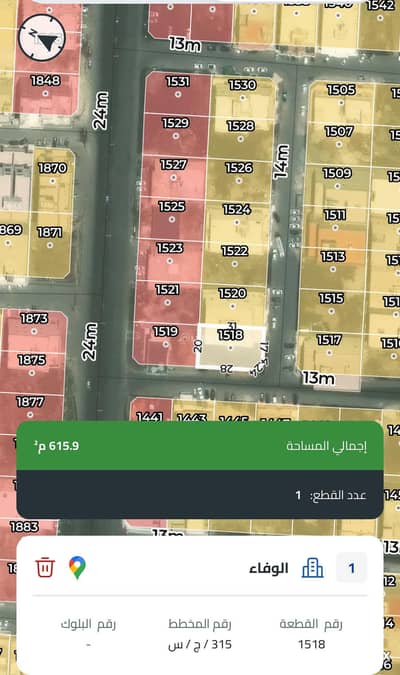 Residential Land for Sale in North Jeddah, Jeddah - Residential Land in North Jeddah，Al Wafa Scheme 850005 SAR - 88016158