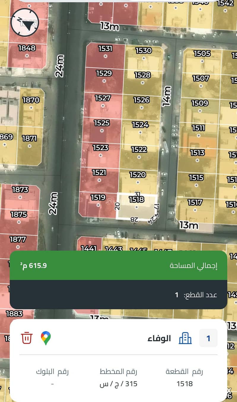 Residential Land in North Jeddah,Al Wafa Scheme 850005 SAR - 88016158 Residential Land in North Jeddah,Al Wafa Scheme 850005 SAR - 88016158