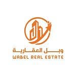 Wabel Real Estate Establishment