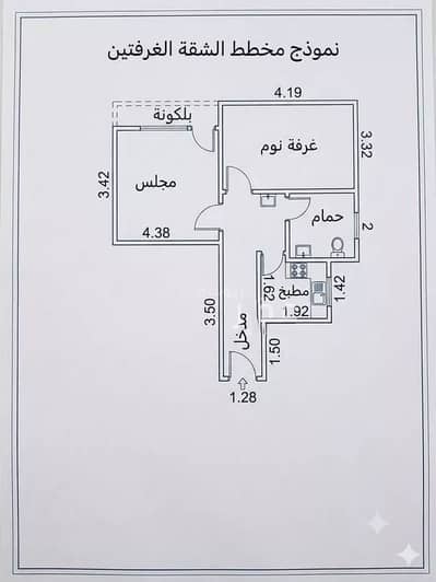 3 Bedroom Flat for Rent in Al Khalidiyah, Abha - Apartment For Rent in Al Khalidiyah, Abha