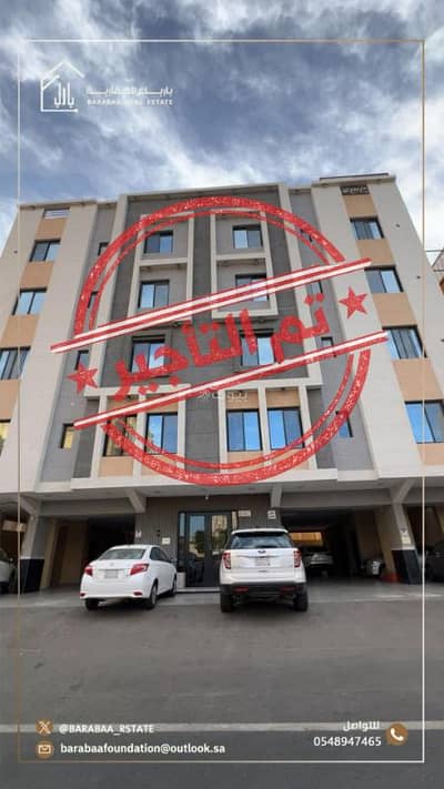 6 Bedroom Apartment for Rent in North Jeddah, Jeddah - 6 Bedroom Apartment For Rent in Al Safa, Jeddah 6 Bedroom Apartment for Rent in North Jeddah, Jeddah - 6 Bedroom Apartment For Rent in Al Safa, Jeddah