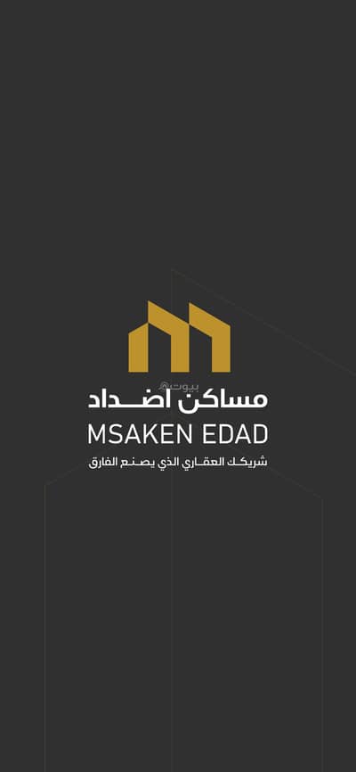 3 Bedroom Flat for Rent in West Riyadh, Riyadh - Studio Apartment For Rent in Sultanah, Riyadh 3 Bedroom Flat for Rent in West Riyadh, Riyadh - Studio Apartment For Rent in Sultanah, Riyadh