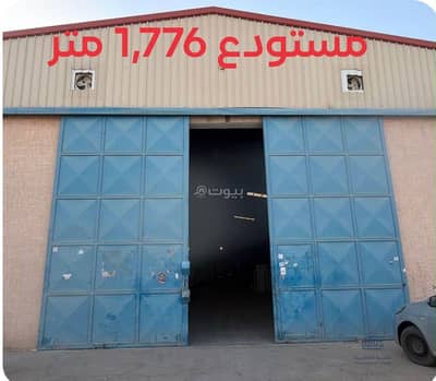 Warehouse for Rent in South Riyadh, Riyadh - Warehouse for rent, Al-Mushaa'il District, Riyadh