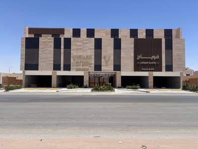 Showroom for Rent in East Riyadh, Riyadh - Showroom in East Riyadh，Al Rimal 104000 SAR - 88016838