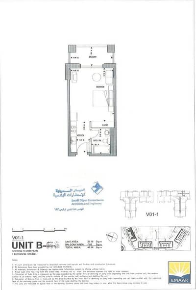 1 Bedroom Flat for Sale in King Abdullah Economic City - Studio apartment for sale in Al-Bilisan, King Abdullah Economic City 1 Bedroom Flat for Sale in King Abdullah Economic City - Studio apartment for sale in Al-Bilisan, King Abdullah Economic City