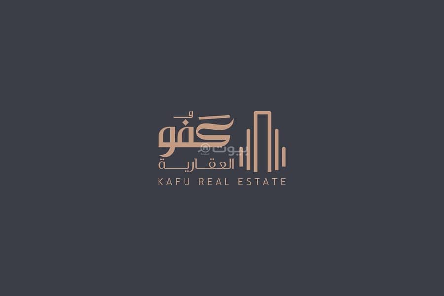 Residential land - Apartment area - Al-Marwa district - The Golden Square Residential land - Apartment area - Al-Marwa district - The Golden Square