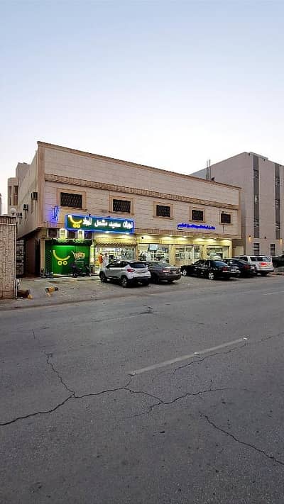 Commercial Building for Sale in East Riyadh, Riyadh - Commercial investment building for sale Commercial Building for Sale in East Riyadh, Riyadh - Commercial investment building for sale