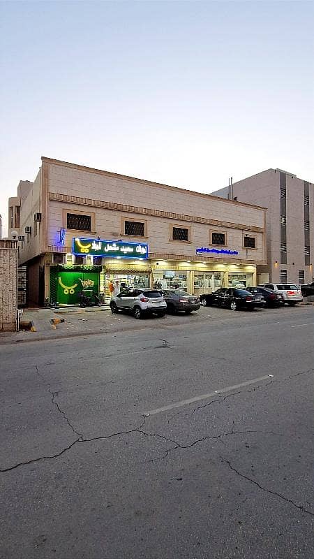Commercial investment building for sale Commercial investment building for sale