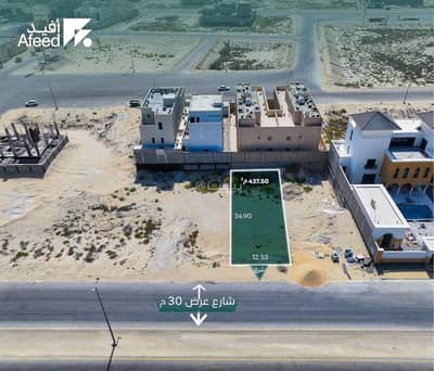 Residential Land for Sale in Al Saif, Dammam - A distinctive plot of land in Al-Saif neighborhood