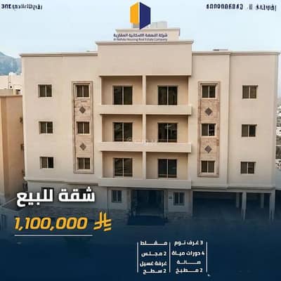 3 Bedroom Apartment for Sale in Shamasan, Abha - Apartment For Sale in Shamasan, Abha