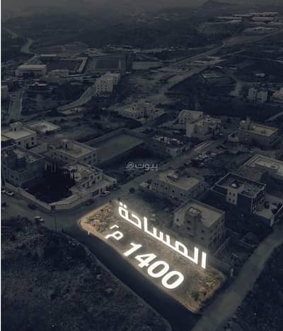 Residential Land for Sale in Al Amal, Baljurashi - Residential Land For Sale in Al Amal, Baljurashi Residential Land for Sale in Al Amal, Baljurashi - Residential Land For Sale in Al Amal, Baljurashi