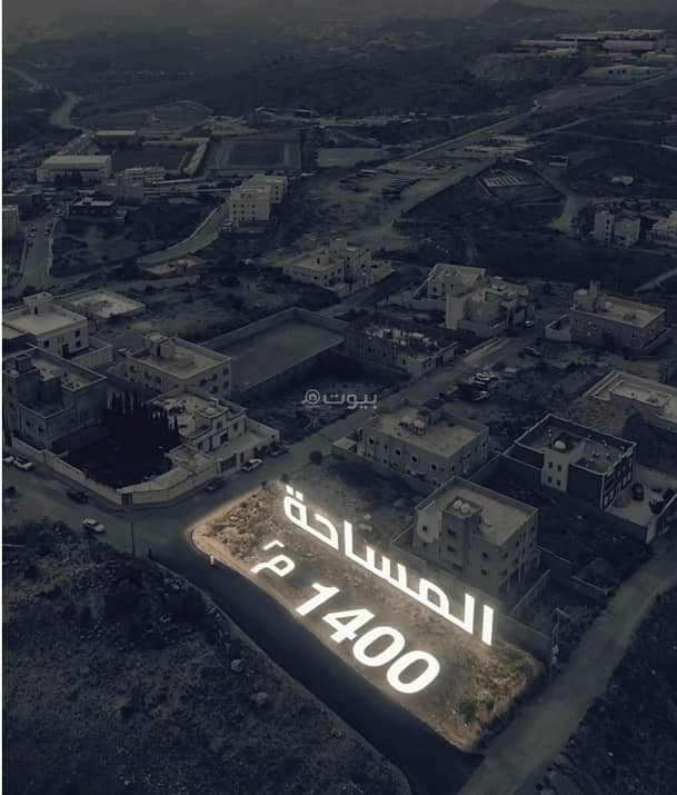 أرض سكنية للبيع في الأمل، بلجرشي أرض سكنية للبيع في الأمل، بلجرشي