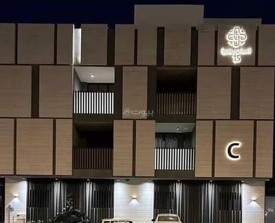 1 Bedroom Flat for Rent in East Riyadh, Riyadh - Studio Apartment For Rent in Qurtubah, Riyadh 1 Bedroom Flat for Rent in East Riyadh, Riyadh - Studio Apartment For Rent in Qurtubah, Riyadh