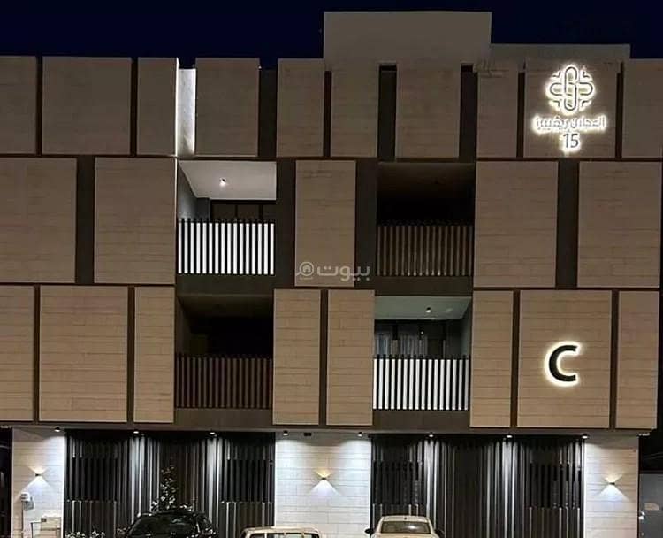 Studio Apartment For Rent in Qurtubah, Riyadh Studio Apartment For Rent in Qurtubah, Riyadh