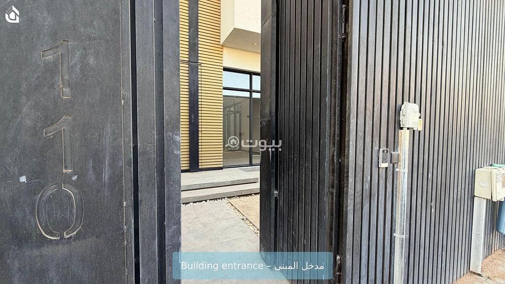 فيلا للبيع في شارع الأزهار, حي الندى, مدينة الرياض, منطقة الرياض فيلا للبيع في شارع الأزهار, حي الندى, مدينة الرياض, منطقة الرياض
