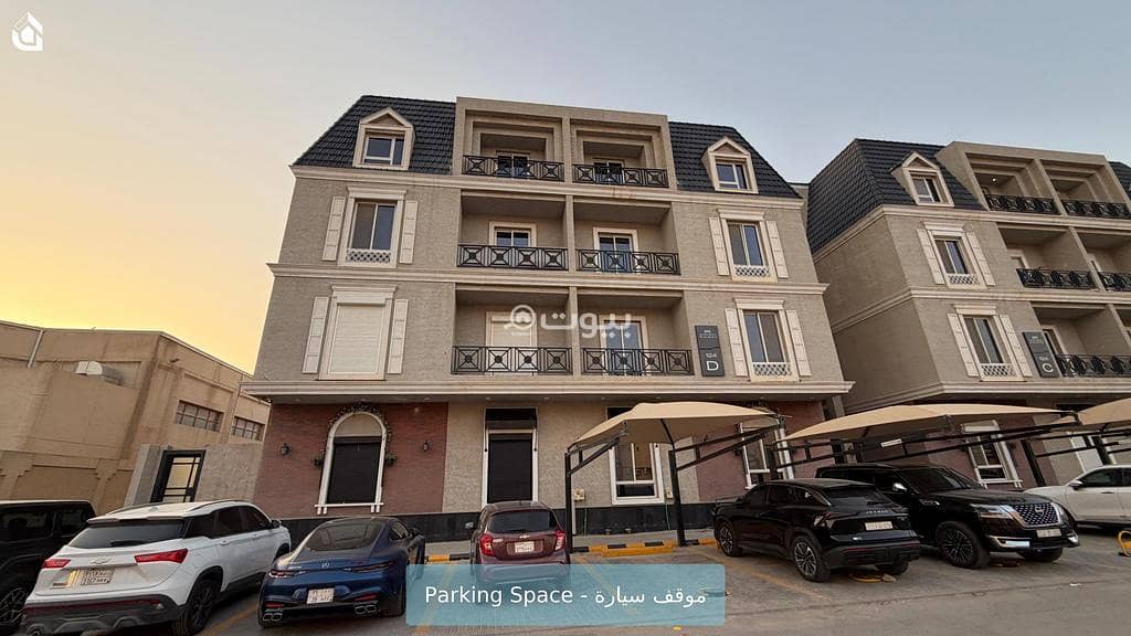 Apartment for rent - Al-Yasmin (Jasmin) Apartment for rent - Al-Yasmin (Jasmin)