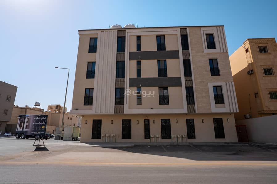 4 Bedroom Apartment For Sale in Al Saadah, Riyadh 4 Bedroom Apartment For Sale in Al Saadah, Riyadh