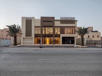 Commercial Building for Rent in North Riyadh, Riyadh - 20 Room Building For Rent in Al Narjis, Riyadh