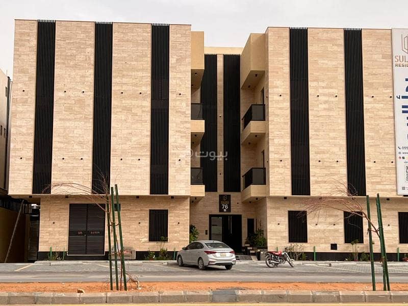 شقة جديدة للايجار في حي ظهرة لبن