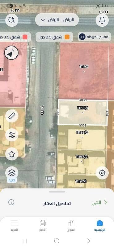 Residential Land for Sale in West Riyadh, Riyadh - Land for sale Residential Land for Sale in West Riyadh, Riyadh - Land for sale