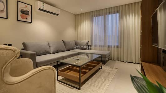 2 Bedroom Flat for Rent in North Riyadh, Riyadh - Furnished apartment for rent (two bedrooms) near KAFD - Al-`Aqiq District