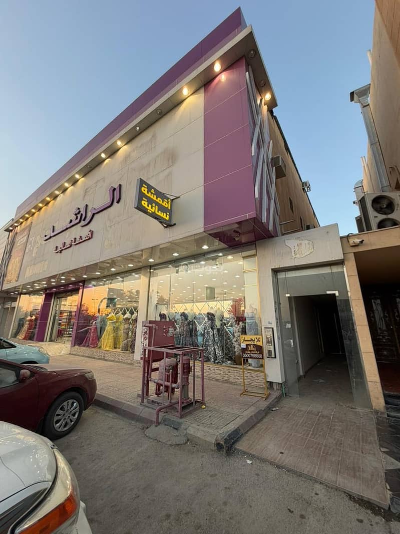 Residential Building in East Riyadh,Al Khaleej 380000 SAR - 88016841 Residential Building in East Riyadh,Al Khaleej 380000 SAR - 88016841