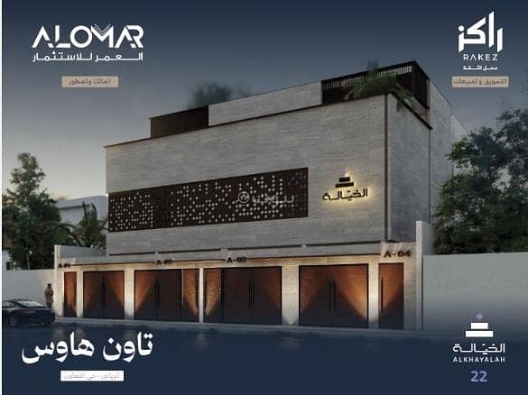 3 Bedroom Villa For Sale in Al Taawun, Riyadh 3 Bedroom Villa For Sale in Al Taawun, Riyadh