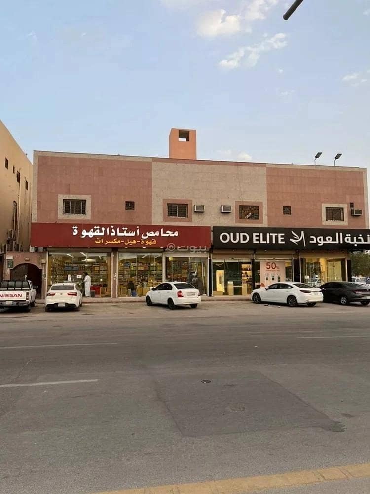 استوديو للإيجار في بدر، الرياض استوديو للإيجار في بدر، الرياض