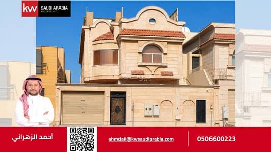 10+ Beds Villa for Sale in North Jeddah, Jeddah - Villa for sale on Amnah Bint Wahb Street, Al-Naeem District, Jeddah, Makkah Region 10+ Beds Villa for Sale in North Jeddah, Jeddah - Villa for sale on Amnah Bint Wahb Street, Al-Naeem District, Jeddah, Makkah Region