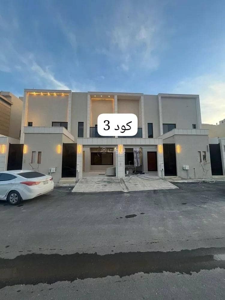 Villa For Sale in Al Hazm, Riyadh Villa For Sale in Al Hazm, Riyadh