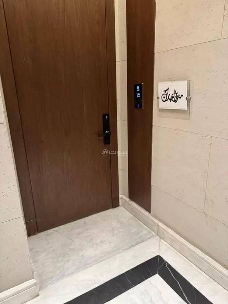 An apartment for rent on Hatim Al Tai Street, Al Nuzhah District, Riyadh City. An apartment for rent on Hatim Al Tai Street, Al Nuzhah District, Riyadh City.