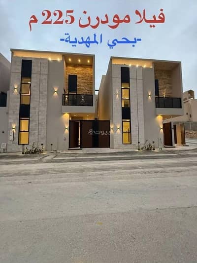 6 Bedroom Villa for Sale in West Riyadh, Riyadh - Villa For Sale in Al Mahdiyah, Riyadh 6 Bedroom Villa for Sale in West Riyadh, Riyadh - Villa For Sale in Al Mahdiyah, Riyadh