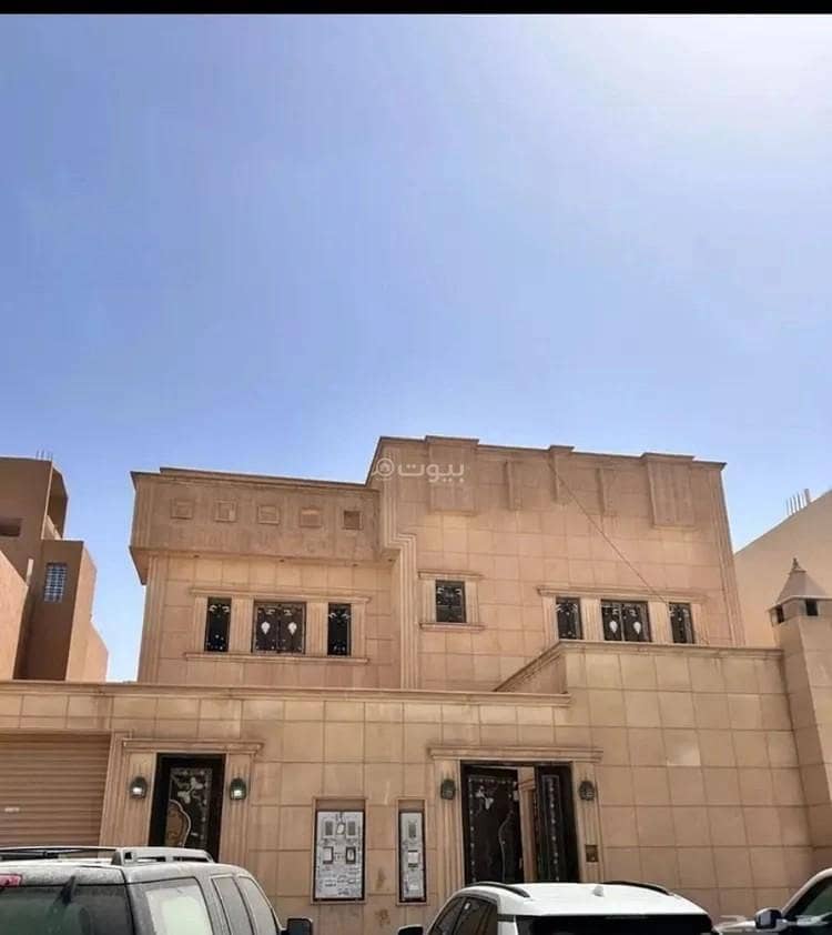 Villa For Sale in Al Janadriyah, Riyadh Villa For Sale in Al Janadriyah, Riyadh