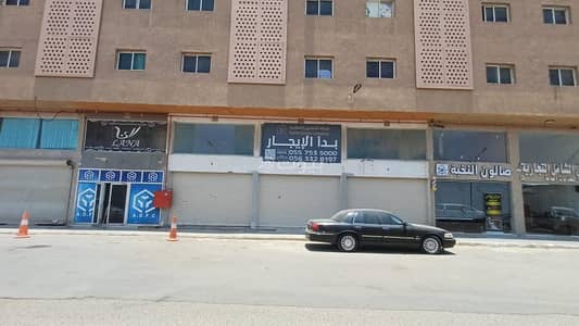 Showroom for Rent in South Jeddah, Jeddah - Shop for rent on Mohammed bin Abi al-Sharaf Street, Al-Majhar neighborhood, Jeddah city, Makkah Province Showroom for Rent in South Jeddah, Jeddah - Shop for rent on Mohammed bin Abi al-Sharaf Street, Al-Majhar neighborhood, Jeddah city, Makkah Province