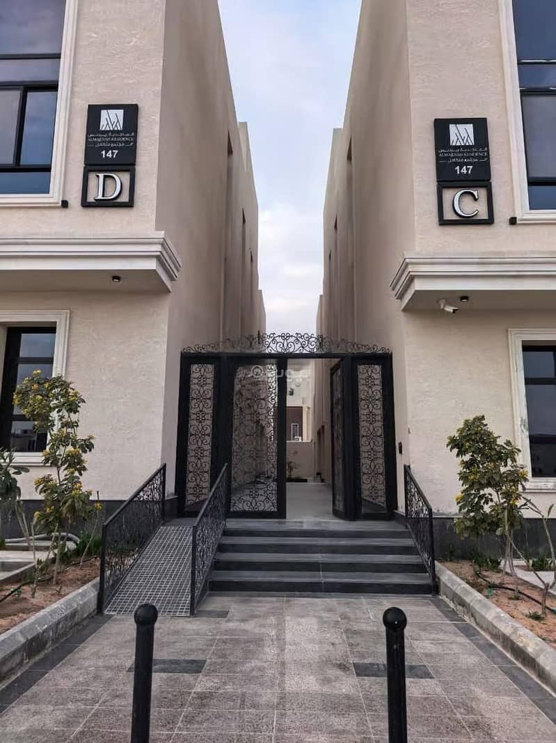 Apartment For Rent in Al Narjis, Riyadh Apartment For Rent in Al Narjis, Riyadh