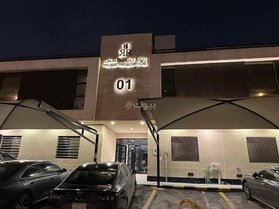 3 Bedroom Flat for Rent in North Riyadh, Riyadh - 3 Bedroom Apartment For Rent in Al Arid, Riyadh 3 Bedroom Flat for Rent in North Riyadh, Riyadh - 3 Bedroom Apartment For Rent in Al Arid, Riyadh