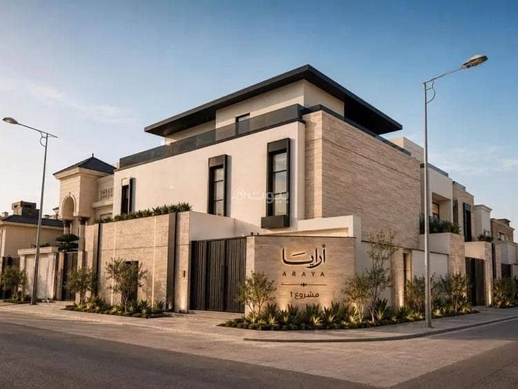 Floor for sale in Al Malqa District, Riyadh. Floor for sale in Al Malqa District, Riyadh.
