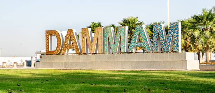 Property of Al Faisaliyah District in Dammam Property of Al Faisaliyah District in Dammam